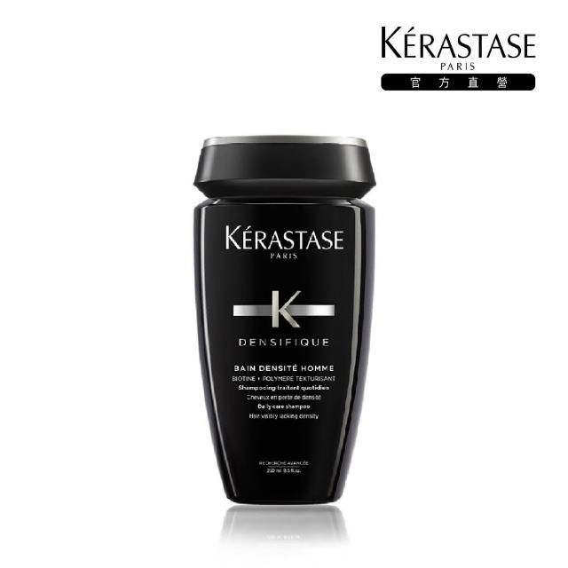 【KERASTASE 巴黎卡詩】男仕賦活健髮浴250ML(頭皮健康/日常/保養/男性/卡詩洗髮精)