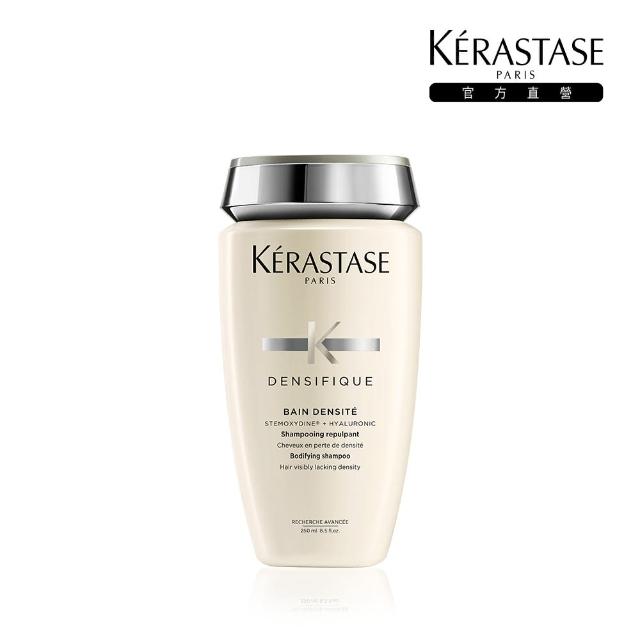 【KERASTASE 巴黎卡詩】白金賦活淨髮浴250ml(養髮/蓬鬆/濃密/豐盈髮量/洗髮精)