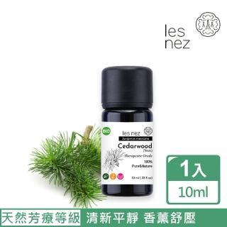 【Les nez 香鼻子】天然單方德州雪松精油 10ML(天然芳療等級)