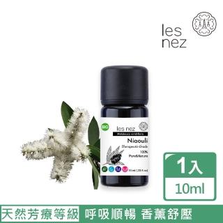 【Les nez 香鼻子】天然單方綠花白千層精油 10ML(天然芳療等級)