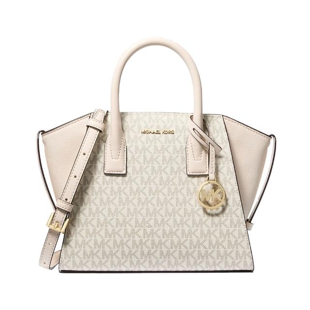 【Michael Kors】Avril荔枝紋皮革手提/斜背包（LOGO奶油白）