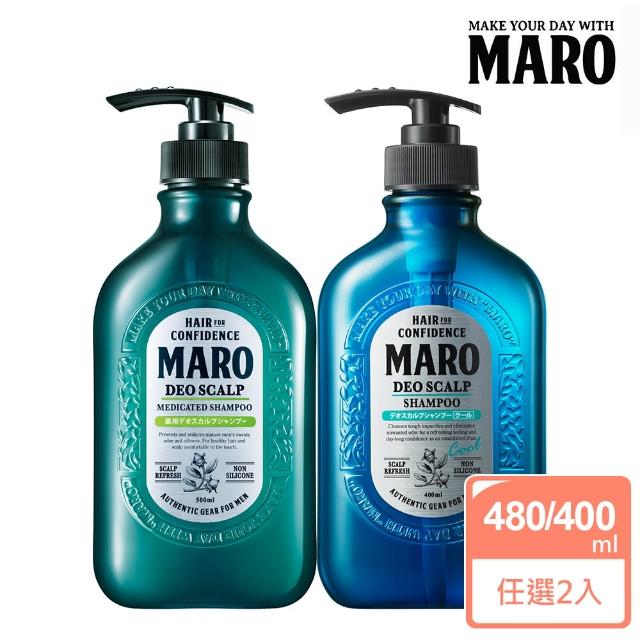 【MARO】清新!風行控油洗髮精 任選2入(一般480ml/酷涼400ml)