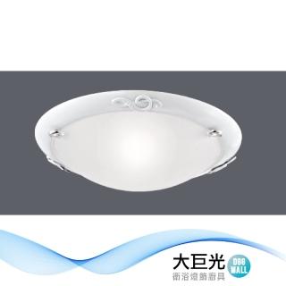 【大巨光】簡約風E27 雙燈 吸頂燈-中(LW-12-3077 金屬 臺灣製造)