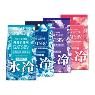 【日本GATSBY】體用抗菌濕巾超值包30張入x4包(4款涼感任選)