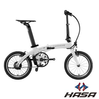 【HASA】赫速 SEF16 16吋單速5段電動輔助//碳纖前叉//折疊腳踏車-4色(輕量電輔車/通勤車款/休閒車款)