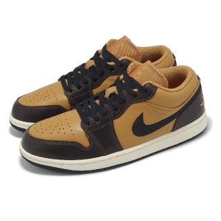 【NIKE 耐吉】休閒鞋 Air Jordan 1 Low SE 男鞋 棕 亞麻棕 AJ1 一代 低筒(HQ3603-201)
