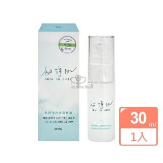 【科林 科立健】初淨肌SAB私密淨白水潤精華30ml(洋甘菊.積雪草萃取)