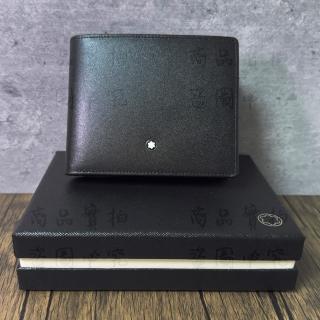 【MONTBLANC 萬寶龍】大班系列皮夾 12 卡式(大師傑作系列皮夾 103384)