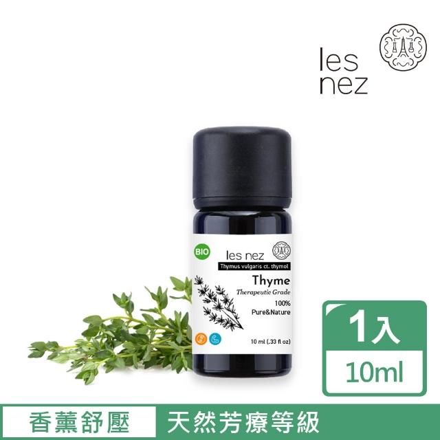 【【Les nez 香鼻子】】天然單方百里香酚百里香精油 10ML(天然芳療等級)