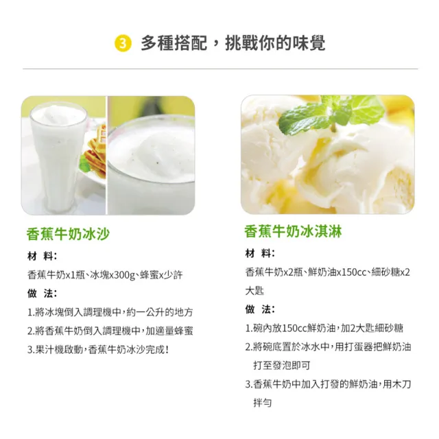 【韓味不二】Binggrae50週年香蕉牛奶禮盒200mlx18入附贈胖胖瓶鑰匙圈(香蕉牛奶/草莓牛奶)送禮推薦