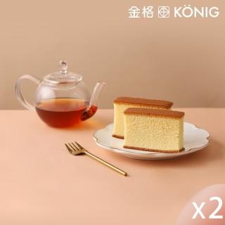 【金格食品】長崎蛋糕460g(二盒組/伴手禮/蛋糕禮盒)