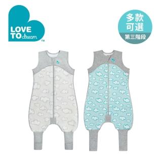 【Love To Dream】第三階段 防踢連身睡衣 輕薄款 12-24M(多款可選)