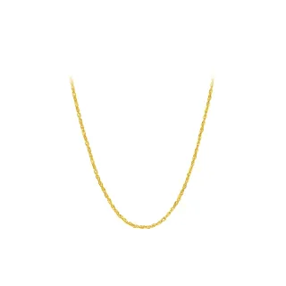 【周大福】黃金絞絲鍊 百搭素鍊黃金項鍊_計價黃金(鍊長40cm)