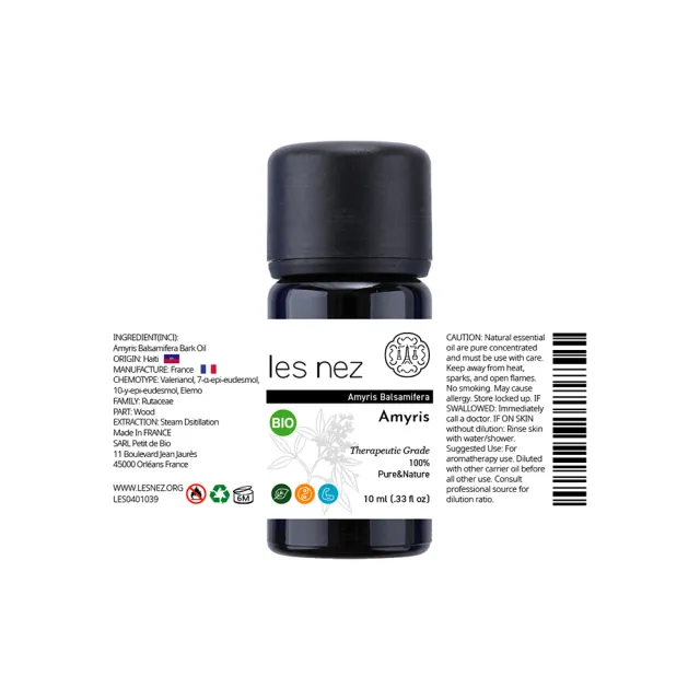 【Les nez 香鼻子】天然西印度檀香/阿米香樹 純精油10ML(天然芳療等級)