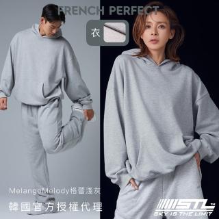 【STL】現貨 男女款 韓國 帽T FRENCH TERRY 運動休閒 長袖 上衣 毛圈布／魚鱗內裡(MelangeMelody格雷淺灰)