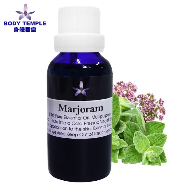 【Body Temple】野馬郁蘭/牛至屬芳療精油30ml(Oregano)