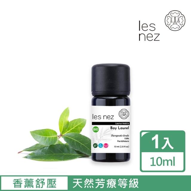 【Les nez 香鼻子】天然月桂精油 10ML(天然芳療等級)