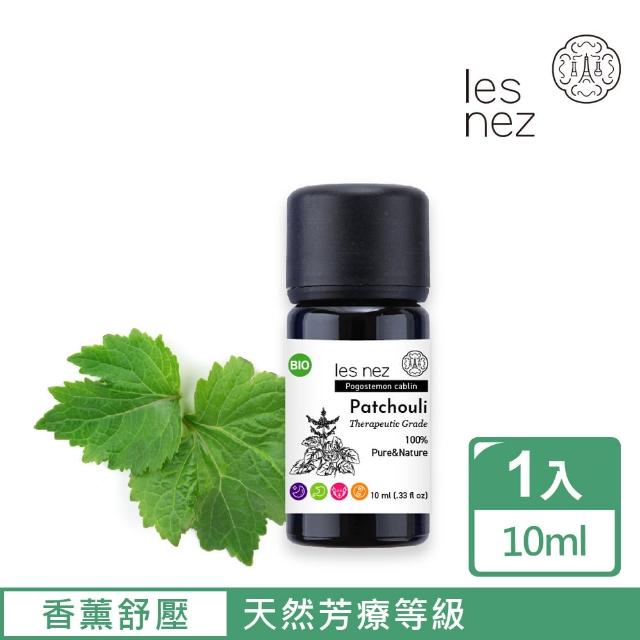 【Les nez 香鼻子】天然單方廣藿香精油 10ML(天然芳療等級)