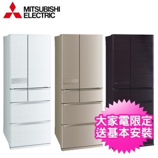 【MITSUBISHI 三菱】605L一級能效日製變頻六門冰箱(MR-JX61C)