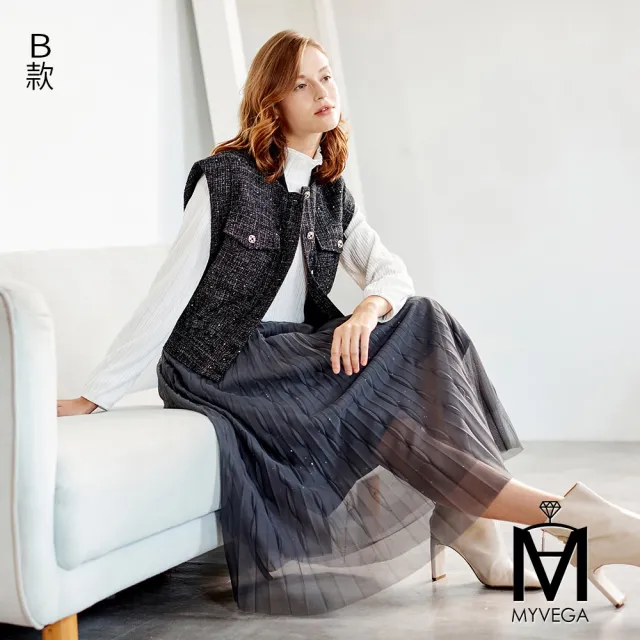 【MYVEGA 麥雪爾】MA高質感小香風抽鬚背心外套-多款任選(小香風/背心/保暖外套/外套)