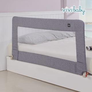 【VIVIBABY】臺灣製MIT 標準版兒童用床邊護欄 床圍欄 安全柵欄 兒童床邊護欄(無毒材質 可摺合收納)
