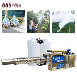 【LGS 熱購品】16L大容量『脈衝噴霧器』(噴霧機/噴藥機/消毒機/煙霧機/噴霧器/噴農藥/噴農藥機)