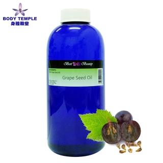 【Body Temple】100%冷壓葡萄籽油(500ml)