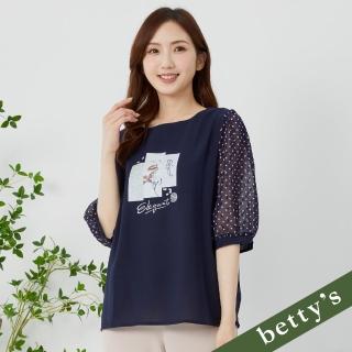 【betty’s 貝蒂思】印花點點透膚拼接雪紡五分袖上衣(共二色)