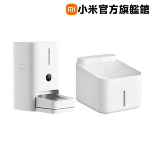 【小米】官方旗艦館 智慧寵物餵食器2+飲水機3L組合