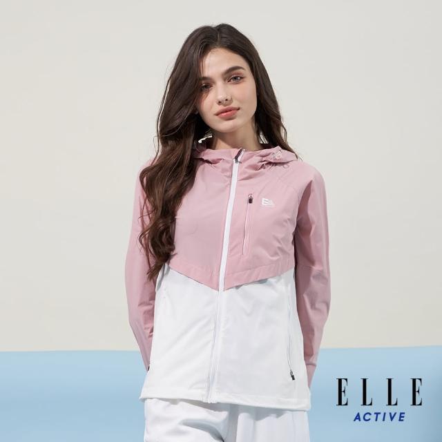 【ELLE ACTIVE】女款 抗uv防曬透氣連帽外套-粉紅色(EA24M2W6102#72)