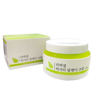 【韓國 Re:Excell】蝸牛修修霜100ml + 羊胎盤回齡霜100ml