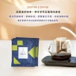 【JC咖啡】莊園濾掛咖啡-新幾內亞 東部高地 小農 水洗x10包│淺中焙(10gx10包/組;無外盒;去氧設備包裝)