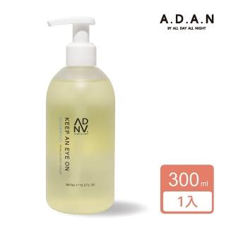 【A.D.A.N全時呵護】目不轉睛護色洗髮精1入300ml(沙龍級染髮後洗頭維持顏色專用)