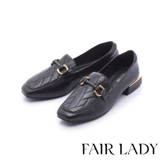 【FAIR LADY】芯太軟 菱格壓紋馬銜釦低跟樂福鞋(黑、6B2781)