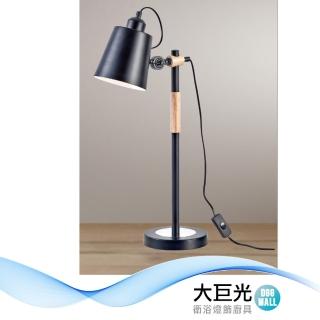 【大巨光】典雅風-E27x1 檯燈(LW-12-3117 金屬烤漆 實木)