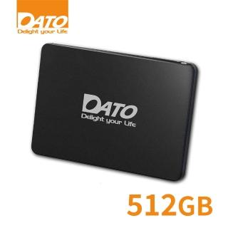【DATO 達多】DS700 512GB 2.5吋 SATAIII SSD 固態硬碟(最高達讀：535MB/s 寫：500MB/s)