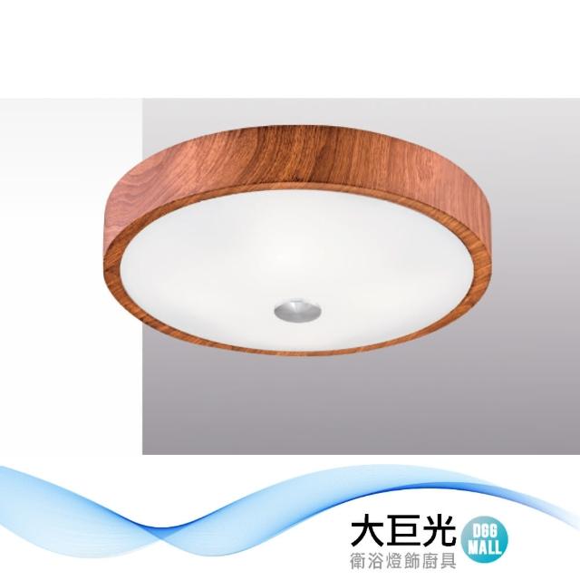 【大巨光】簡約風E27 3燈 吸頂燈-中(LW-12-309C 金屬 玻璃)