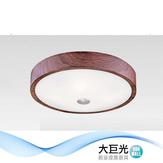【大巨光】簡約風E27 3燈 吸頂燈-中(LW-12-3099 金屬 玻璃)