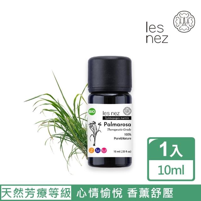 【Les nez 香鼻子】100%天然單方玫瑰草精油 10ML(天然芳療等級)