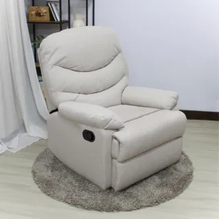 【巧屋家居】杜倫 貓抓皮 可調式單人沙發躺椅(懶人沙發 孝親椅 美容椅 休閒椅 長照機構首選)