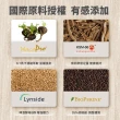 【EasonPharm 醫神方】超極戰力黑紅馬卡膠囊45粒 4包組(南非醉茄.精胺酸.德國熊蔥粉)