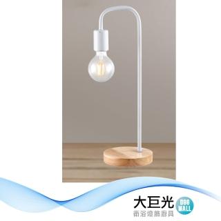 【大巨光】典雅風-E27x1 檯燈(LW-12-3116 金屬烤漆 實木)