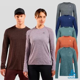 【ODLO】男 女 SEAMLESS 長袖T-SHIRT 多色(吸濕排汗 排汗衣 透氣 乾爽 涼爽 抗臭衣 銀離子 底層衣 滑雪)
