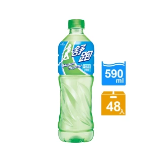 【舒跑】運動飲料590mlx24入x2箱(螺旋與直立包裝隨機出貨)