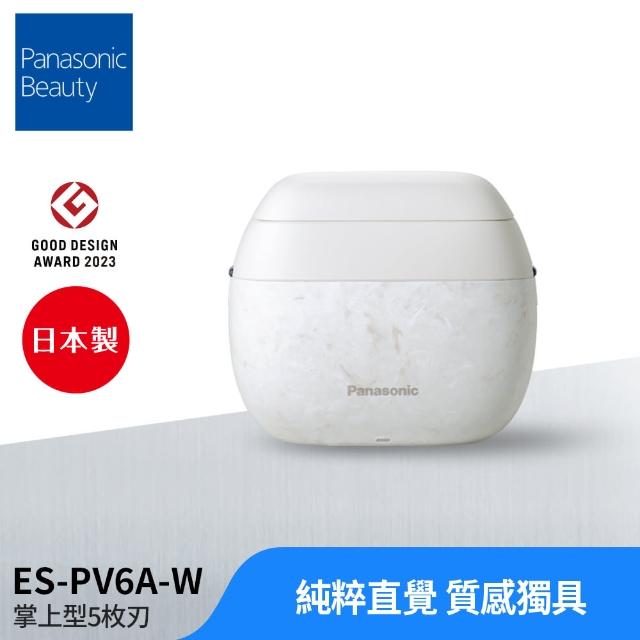 【Panasonic 國際牌】掌上型5枚刃電動刮鬍刀-白色(ES-PV6A-W)