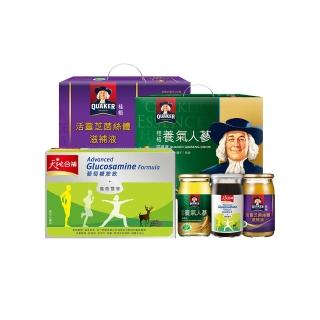 【桂格/天地合補】養氣人參60mlx30入+活靈芝60mlx30入+葡萄糖胺飲60mlx30入(共90入)