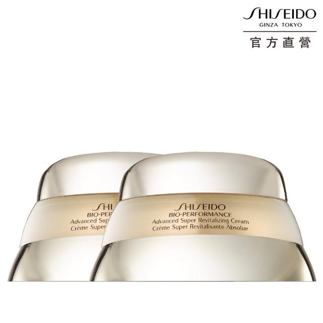 【SHISEIDO 資生堂國際櫃】百優乳霜50mL雙入組(國民乳霜/乳霜/晚霜/日霜/保濕)