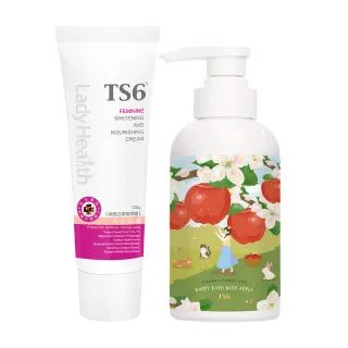 【TS6 護一生】愛沐蘋果嫩白凝露250g+超美白香氛誘霜120g(私密清潔 私密保養)