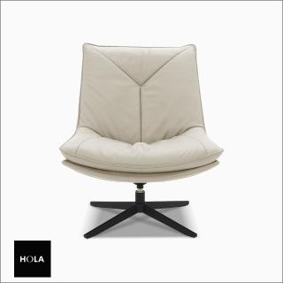 【HOLA】A8036現代風全牛皮旋轉休閒單椅 米色M5652