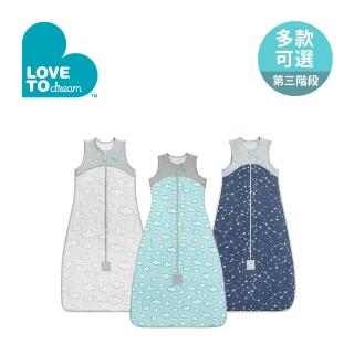 【Love To Dream】第三階段 防踢連身睡袋 輕薄款 6-18M(多款可選)